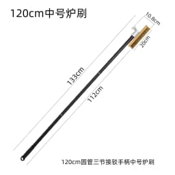 Pizza Oven Brush Copper Stove Brush Bristle Brass Wood Long Handle Grill Cleaning Oven Brush for Small Oven Kitchen Tool