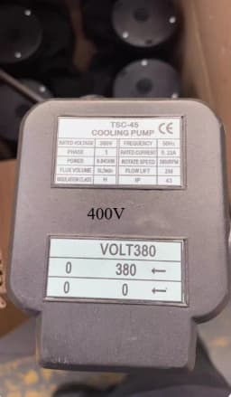 Coolant Pump TSC-45 for Metal Working Machines, Cooling for Bandsaw 1psc
