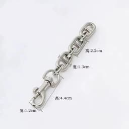 Bag Extender Chain Purse Strap Extenders Purse Extender Chain Replacement Accessories For Handbag Purse Shoulder Bag Crossbody
