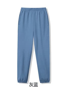 2026 Pure Cotton Ultra Comfortable Lazy Versatile Multi-color Spring Casual Sweatpants Color Chart Jogger Pants