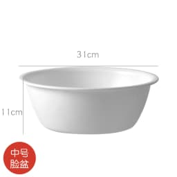 Plastic Basin Japanese Style Simple Thickened Washbasin Household Large Washtub Basin High Quality Plain Laundry Basin