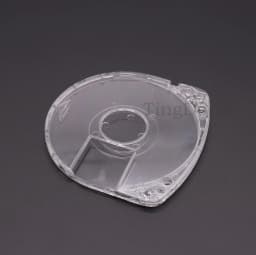 10PC Game Disc Storage Shell Case Cover PSP UMD Protective Box Replacement Clear UMD Disc Case Shell for Sony PSP1000/2000/3000