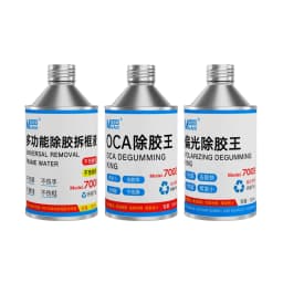 MaAnt Multifunctional Screen Removal Liquid OCA Glue Remover Polarized Glue Remover Fast Glue Removal Without Hurting the Screen