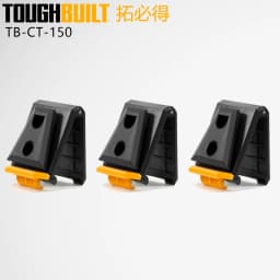 TOUGHBUILT Belt Series TB-CT-40 TB-CT-40P TB-CT-401 TB-CT-401P TB-CT-42 Electrician Specific Waist Strap