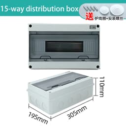 HT Series Junction Box 2/3/5/8/12/15/18/24 WAY PC Plastic Outdoor Electrical IP65 Waterproof Distribution Box Switch Box