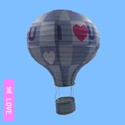 16inch 40cm Hanging Paper Lanterns Rainbow Hot Air Balloon Paper Lantern Chinese Party Ball Lamp Decor Birthday Wedding Supplies
