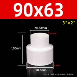 1-10pcs 20/25/32/40~315mm White PVC Straight Reducing Connector Water Pipe Fitting Garden Irrigation Water Tube Aquarium Adapter