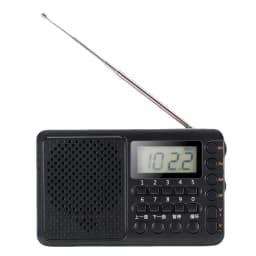 Full Band Radio with LED Screen Display Portable FM/AM/SW Receiver MP3 Music Player for Home Outdoor Gifts for Seniors Elderly