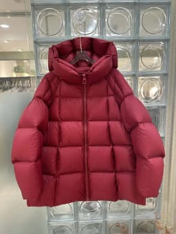 Luxury Oversize thickened warm down jacket for women 2026 Winter High quality Long sleeve puffer coat Black Red INKEO DJ728