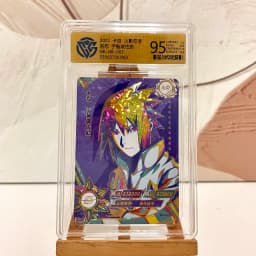 KAYOU Genuine Naruto Card 10 Graded AR SE NR BP CR SP PR XR CCG Rating Card Uzumaki Kakashi Rare Anime Collection Card Toys Gift