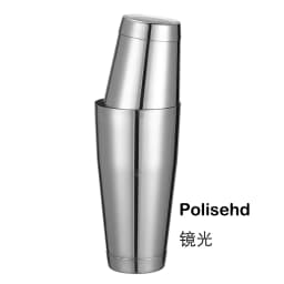 Stainless Steel Boston Shaker Bar Shaker with Different Surface Finish -2 Piece Cocktail Shaker, 15-Ounce and 25-Ounce