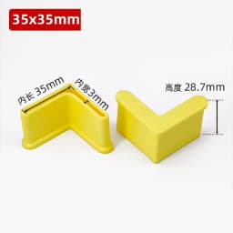 PVC Foot Cover Triangle Angle Iron Foot Rubber Pad Non-Slip Shelf Furniture Feet Leg Pads Floor Protector Black White Yellow