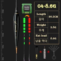 2025 Summer New Gravity Sensor Float Luminous Turn Red Fishing Float+Accessory Suit Carp Hot Sale High Sensitivity Accessories