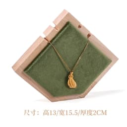 Solid Wood Green Velvet Jewelry Display Stand for Ring Stud Necklace Pendant Bracelet Storage and Display Rack