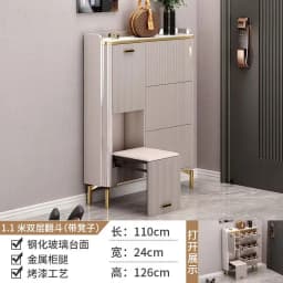 Entrance Hall Shoe Rack Box Stand Cupboard Holder Space Saving Shoe Cabinet Desk Display Shelf Porta Zapatos Home Furniture