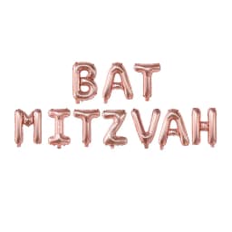 10pcs/set 16 Inch BAT MITZVAH BAR MITZVAH Letters Party Decorations Rose Gold Silver Gold Balloons Banner Photo Booth Backdrop