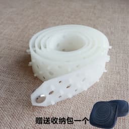 Large Aperture Basketball Referee Belt Silicone Referee Uniform Belt Shirt Belt Free Storage Bag Solid Silicone Nail Anti-drop