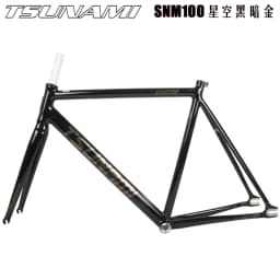 TSUNAMI SNM100 Bicycle Frame Fixed Gear Carrier Kit 49cm 52cm 55cm 58cm Aluminum Racetrack Frame Multi-Color Options
