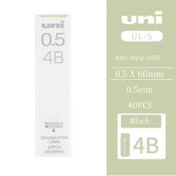 Japanese Stationery Uni UL-S Automatic Lead Anti-Fouling Thickened Black Non-Breakable Student Pencil Lead 0.3/0.4/0.5/0.7/0.9mm