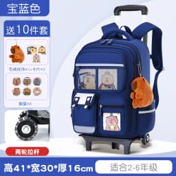 Capybara Children Cartoon School Backpack with Wheels Students Bags for Girls Boys Trolley Schoolbag Rolling Wheeled Backpacks