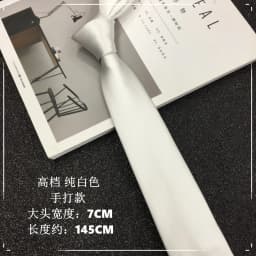 Pure white tie pocket towel light silver gray white Korean narrow formal wear casual activity hand zip Neck tie