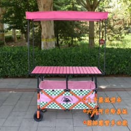 New enlarged with thickened shed step can lift table board stall car, foldable outdoor, gathering type camper night market