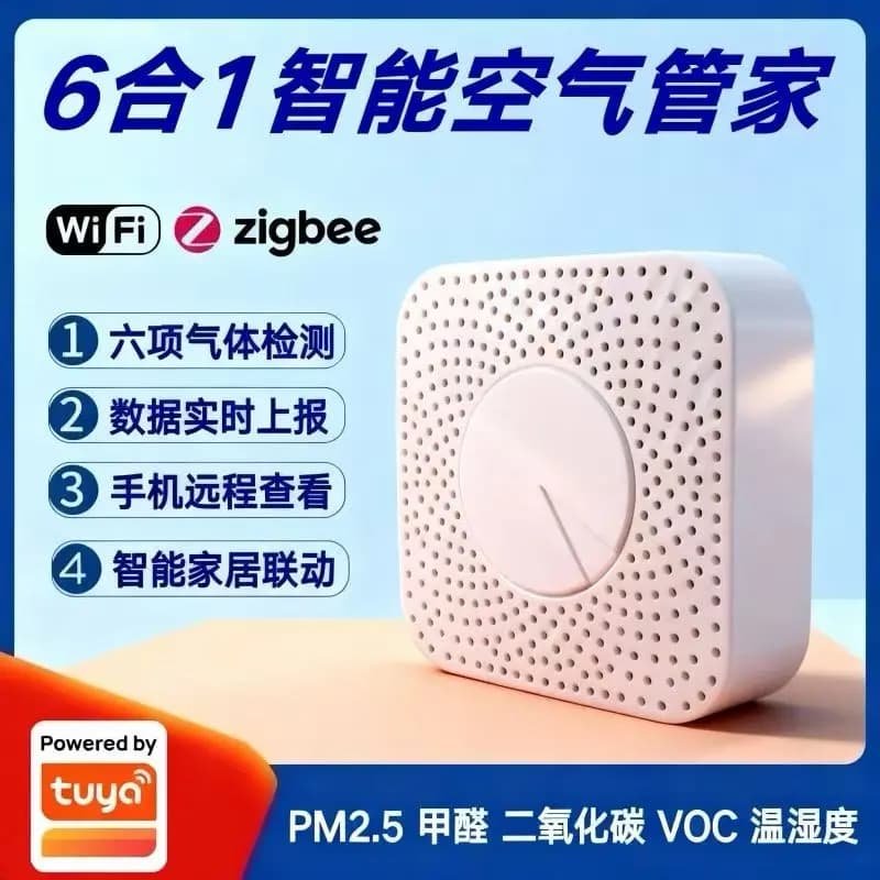 6-in-1 Smart Air Quality Detector Tuya Zigbee WiFi PM2.5 VOC CO2 Temperature Humidity Monitor for Home Indoor Bedroom Use