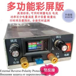 350W 0-95V, 0.8-13A adjustable power supply, lead-acid lithium battery charger, home appliance repair experiment power supply