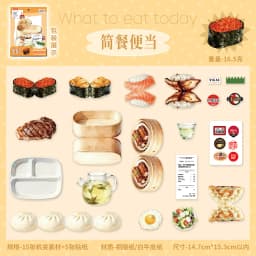 20pcs Creative Vegetable Snacks Handbook Decoration Sticker Material Pack DIY Scrapbooking Aesthetics Stationery
