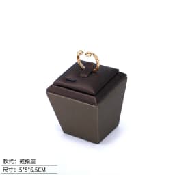 Brown Pu Leather Jewelry Display Stand Ring Earrings Necklace Pendant Bracelet Storage Display Stand