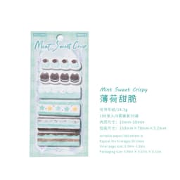 180pcs Dingding Cake Shop Series Kawaii Cake Appearance Message Sticker Index Creative Student Stationery Scrapbook Sticker