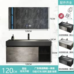 Modern Bathroom Cabinet Smart Mirror Cabinet Rock Integrated Washbasin Bathroom Vanity Cabinets with Sink Bathroom Furniture
