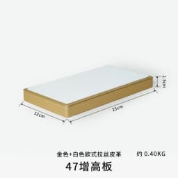 Top PU Jewelry Display Stand, Gold and White Brushed Jewelry Display Storage, Jewelry Props Set Display Props Are in Stock