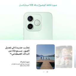 New Global Version HONOR 600 Lite 5G Smartphone 8GB+256GB 6.6'' AMOLED Screen 108MP Main Camera 6520 mAh 45W SuperCharge NFC