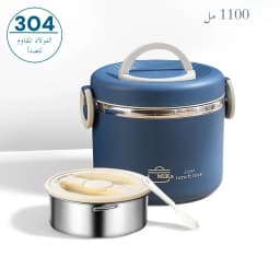 304 Stainless Steel Lunch Box 2 Layer Double Wall Thermal Food Jar, Insulated Bento Box Leakproof Lunch Container with Lunch Bag