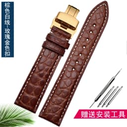 Crocodile leather strap for Longines Omega Rossini Citizen Tissot seagull strap men women butterfly class watch chain 16/18/20mm
