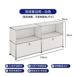 Modern Living Room Cabinet Modular Sideboard Storage Cabinets Combination TV Stand for Customizable Steel Frame Wood Furniture