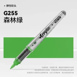 1 PC 84 Colors Acrylic Paint Pens Markers Brush Tip Paint Markers For Rock Painting Christmas School Art Supplies Stationery