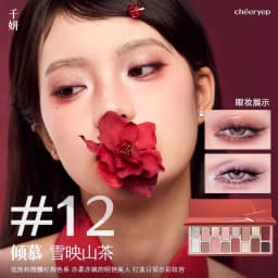 Chéeryep 16 Color Eye Shadow Plate Matte Shimmer Glitter Pressed Highly Pigmented Powder,Natural Velvet Texture Eye Shadow Kit