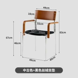 Classic Backrest Dining Chair Foldable Lazy Leisure Style Chair Home Living Room Bedroom Furniture