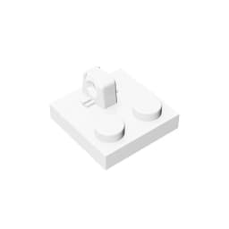 Gobricks GDS-825 Hinge Plate 2 x 2 Locking with 1 Finger on Top compatible with lego 92582 pieces of children's DIY