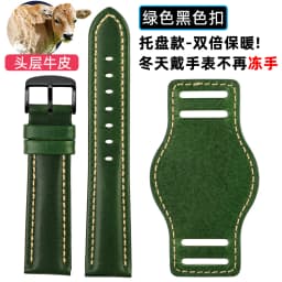 For any brand 18mm 20mm 21mm 22m With mat Genuine leather watch strap men cowhide watchband wristwatch band bracelet Accessories