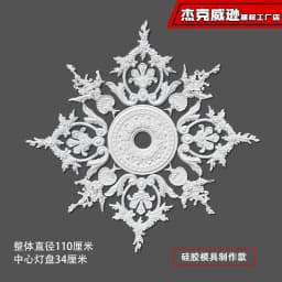 PU French parquet combination light panel non-gypsum ceiling decorative material hollow engraved lamp holder PU light luxury cre