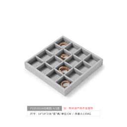 Oirlv Gray Jewelry Display Set Shop Cabinet Display Props Necklace Display Bust Jewelry Store Ring Earrings Bangle Tray