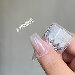Pearl White Moonlight Mirror DIY Nails Powder Nails Glitter Aurora Shining Pigment Chrome Dust Woman Nail Art Decoration