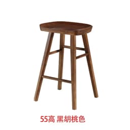 Nordic Commercial Bar Chair Solid Wood Dining Room High Stool Modern Simple Front Desk Cashier Bar Stool Furniture