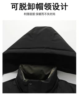 High Quality Windproof Parkas Men Autumn Winter Business Casual Parkas Thick Detachable Hood Sport Versatile Coat Outdoor Parkas