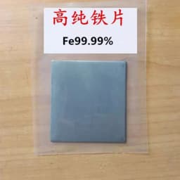 High-Purity Iron Foil FE 99.9% Width 100mm/200mm Length 1m Iron Plate 100x100mm Pure Metal Foil for Electronics Laboratory Use