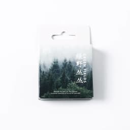 46pcs Misty Forest Decorative Stickers Scrapbooking Labels Diary Stationery Album Phone Ins Scenery Journal Planner Accessories
