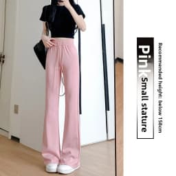Gray High Waist Bell Bottom Pants Women's Summer Casual Sports Sweatpants Small Size Slimming  Hoof Pants